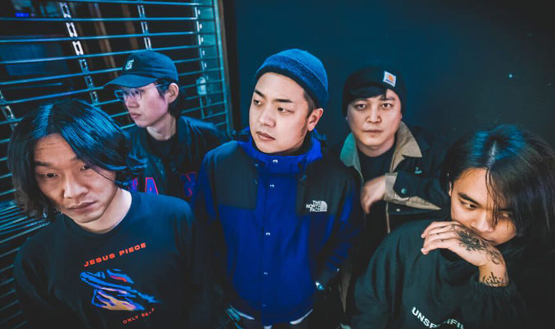 Rumgemoshed in Südkorea: 5 Bands die ihr kennen solltet!
